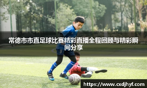 乐球体育