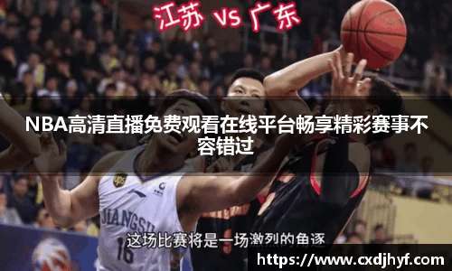 乐球体育