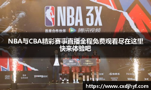 乐球体育