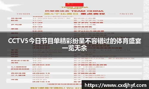 乐球体育