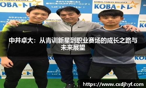 乐球直播体育