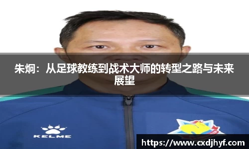 乐球体育直播在线观看
