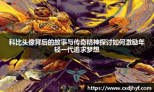 乐球体育直播
