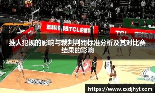 乐球体育直播在线观看