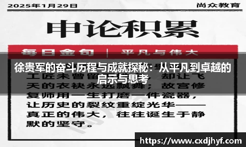 乐球体育直播