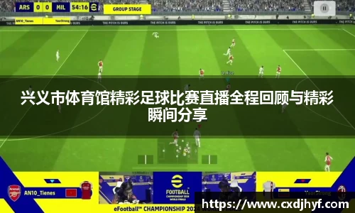 乐球体育直播在线观看