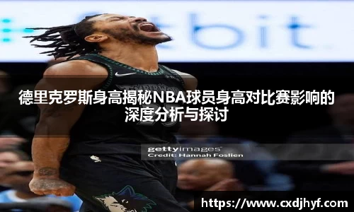 乐球体育直播在线观看