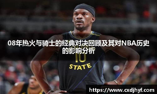 乐球体育直播在线观看
