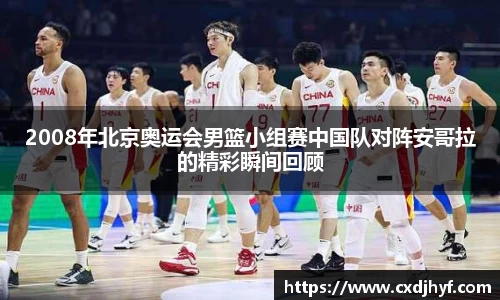 乐球体育直播