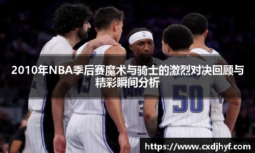 乐球体育直播在线观看