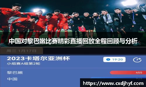 乐球体育