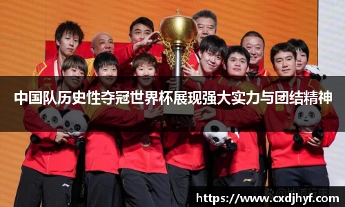 乐球体育直播在线观看