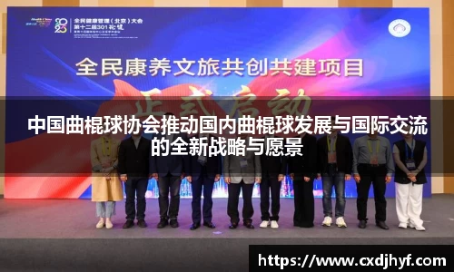 乐球直播体育