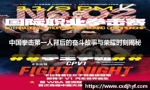 乐球直播体育