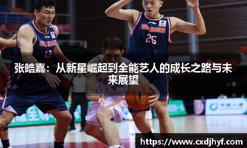 乐球体育