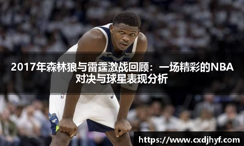 乐球体育直播在线观看