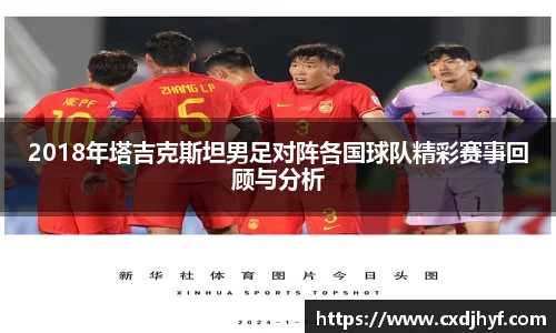 乐球体育直播在线观看