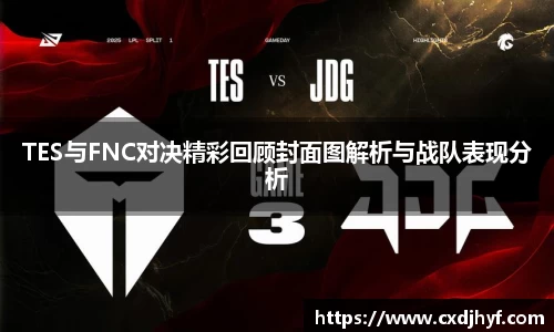 乐球体育直播在线观看