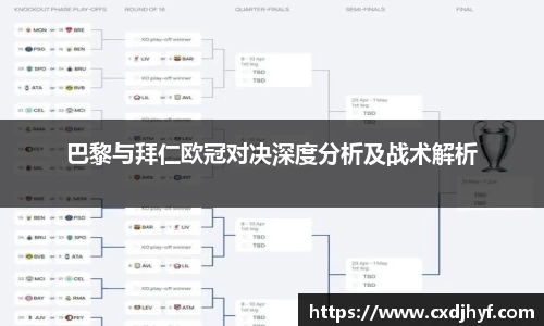 乐球体育直播在线观看