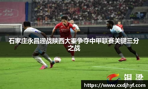 乐球体育直播在线观看