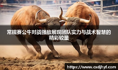 乐球体育直播在线观看